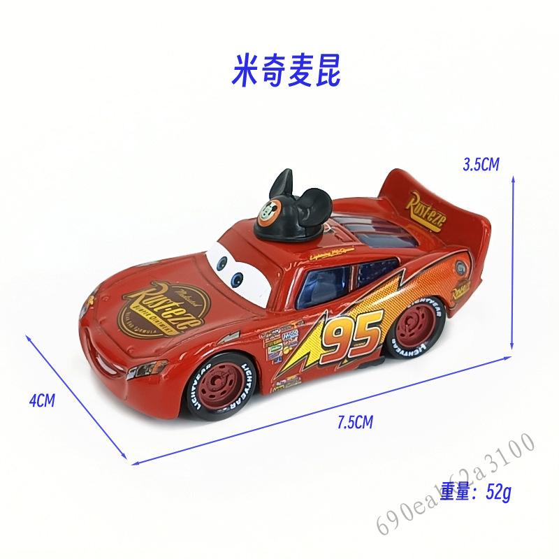 Ô tô đồ chơi hợp kim Lightning McQueen số 66 - Mô hình kim loại quà tặng giáng sinh cho trẻ em - 5