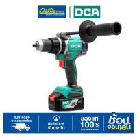 DCA สว่านกระแทกไร้สาย 20V รุ่น ADJZ03-13 (DM) ชุดเซตพร้อมแบต 4.0Ah
