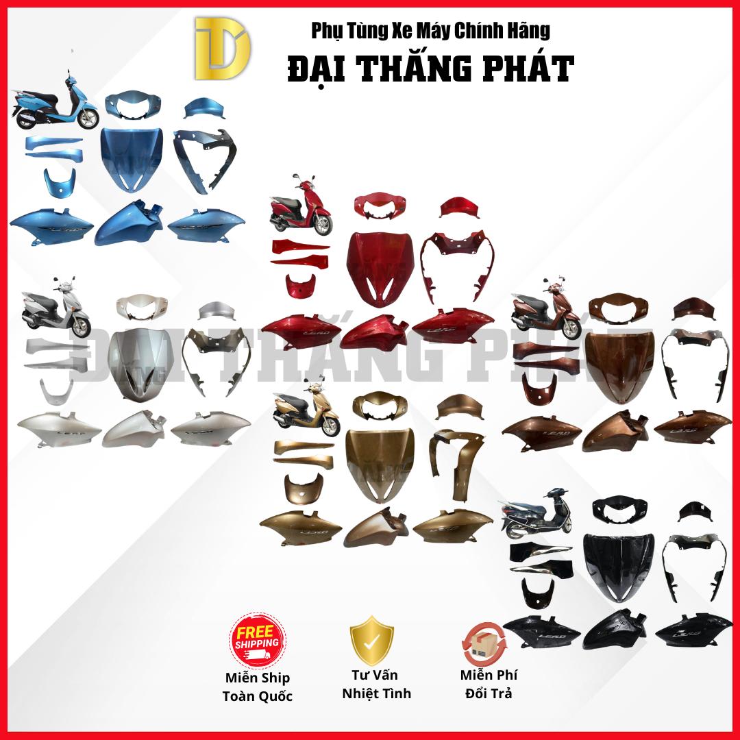 Dàn áo 23 chi tiết (nhựa nhám + nhưa màu) xe Lead 110cc GGE (2009-2012) các màu chính hãng Giá 5,328,000 Đồng*Miễn phí vận chuyển