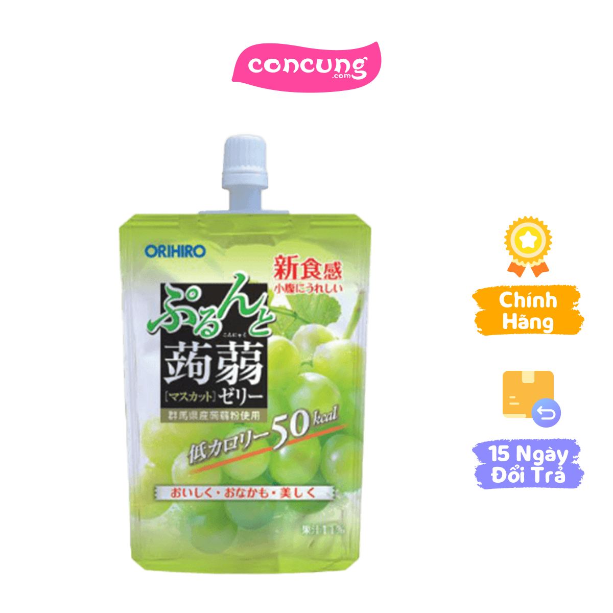 Thạch Orihiro vị nho xanh dạng túi đứng 130g
