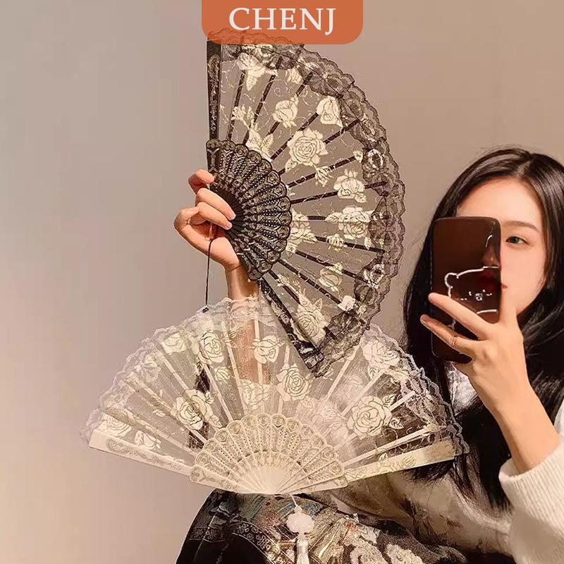[COD] CHENJ พัดลมประดับลูกไม้พับได้พัดลมมือสีดำสีขาวพัดเต้นรำงานแต่งงานงานเลี้ยงเวทีการแสดงของขวัญสำหรับแขก ราคา 34 บาท*ส่งฟรี