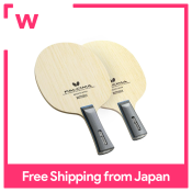 Butterfly Falcima FL Shake Table Tennis Racket 37111