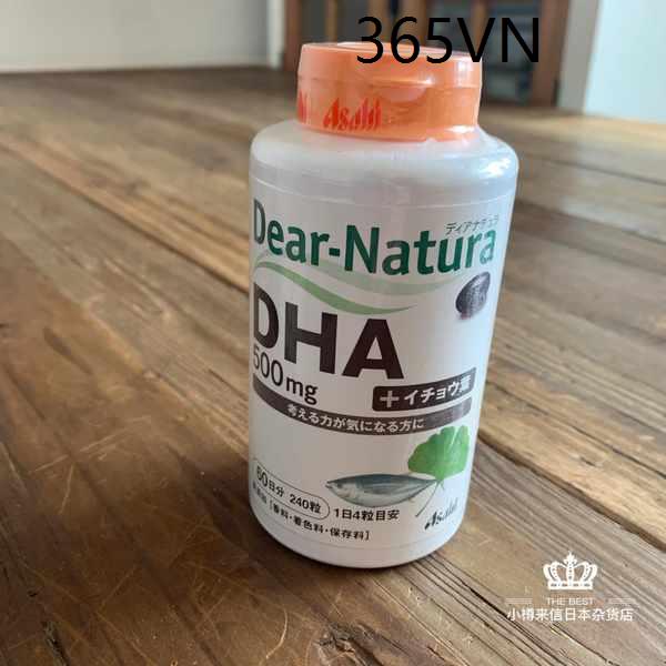 ⊿Japanese native Asahi Asahi Dear-Natura deep sea fish oil DHA EPA ginkgo leaf 240 grains♂