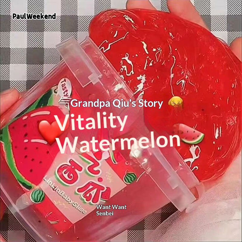 PaulWeekend Vibrant Watermelon Slime Toy for Kids - Non-Sticky, Stress-Relieving Squishy Play Dough with Fun Design ราคา 45 บาท*ส่งฟรี