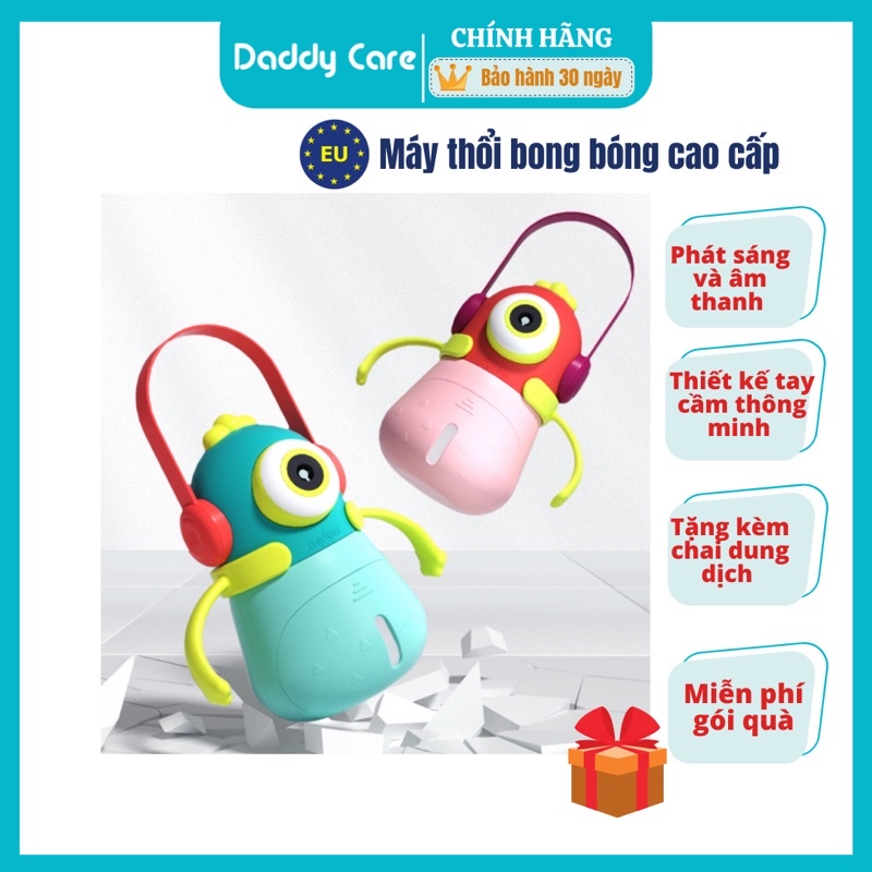 Máy bắn Bong Bóng Xà Phòng, Súng thổi Monster Bubbles Mideer kèm nước bong bóng xà phòng có thể phát nhạc Cho Bé