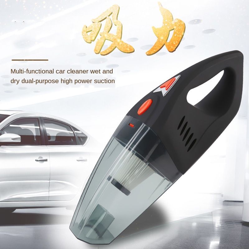 Quà xe 120W máy hút bụi siêu nhiên, máy hút bụi, máy hút bụi, máy hút bụi mạnh. fwff