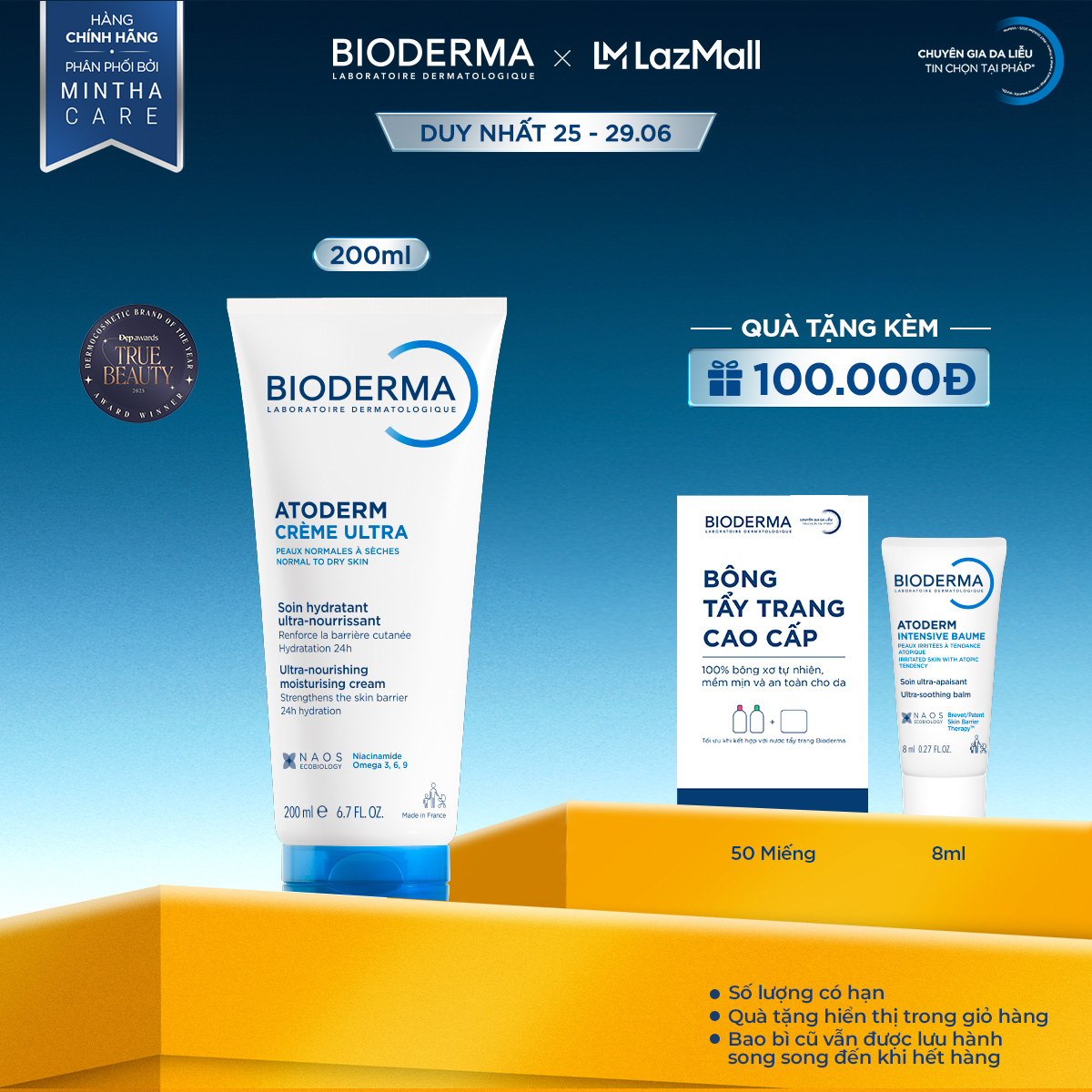 Kem dưỡng ẩm cho da thường và da khô nhạy cảm Bioderma Atoderm Crème Ultra - 200ml