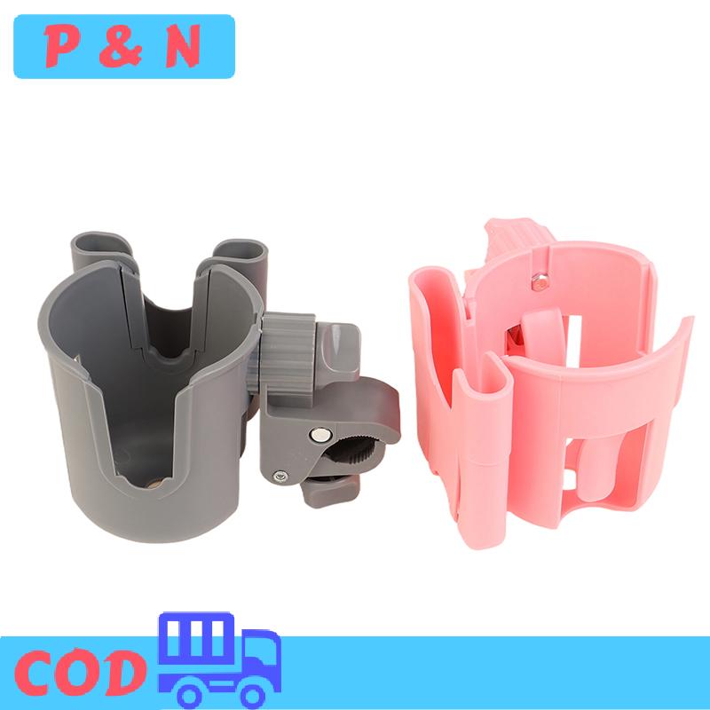 P&N 1 Piece phổ giữ chai 2-in-1 xe đẩy cốc nước chủ với người giữ điện thoại cho xe lăn Toddler DIY phụ kiện