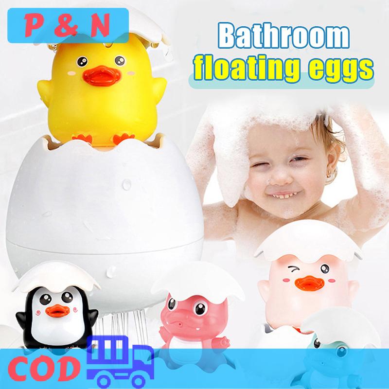 P&N ของเล่นอาบน้ำในห้องน้ำสำหรับเด็กหัวเป็ดสีเหลืองเล็กๆน้อยๆของเล่นอาบน้ำสำหรับเด็กเล่นน้ำนกเพนกวินไดโนเสาร์ลอยน้ำของเล่นสำหรับอาบน้ำไข่ ราคา 54 บาท*ส่งฟรี