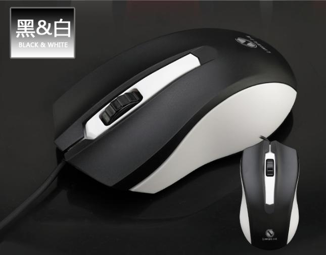 Force the United States 004 wired notebook desktop computer
multicolor USB game office New Optical Mouse
