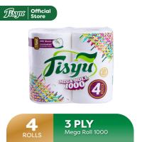 Tisyu Mega Roll 3 Ply Bathroom Tissue (4 Rolls)