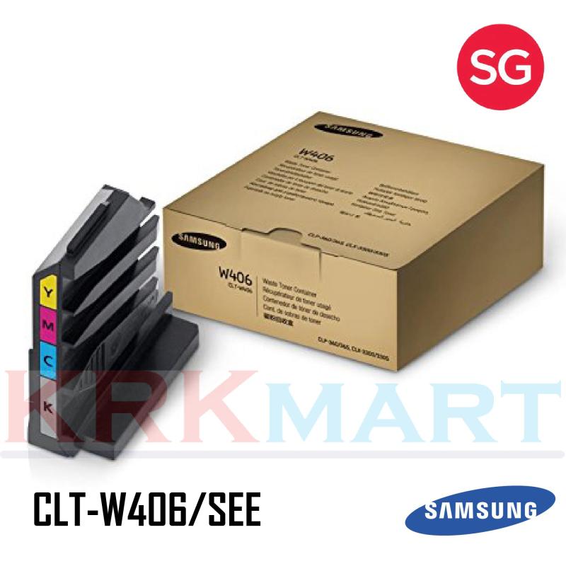 Samsung CLT-W406/SEE Printer Waster Toner Bottle Singapore