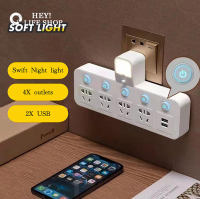 Smart Wireless Outlet Extender Plug-in Socket Power Converter with USB Port with Adjustable Night Light Multi-funtion Plug Adaptor for Home Use