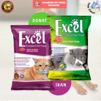 EXCEL 500g CAT FOOD DRY FOOD Tuna Ikan Ayam Donat Segitiga Makanan Kucing Sehat Bagus Bulu Panjang Lebat Bulu Pendek Short Hair Long Hair