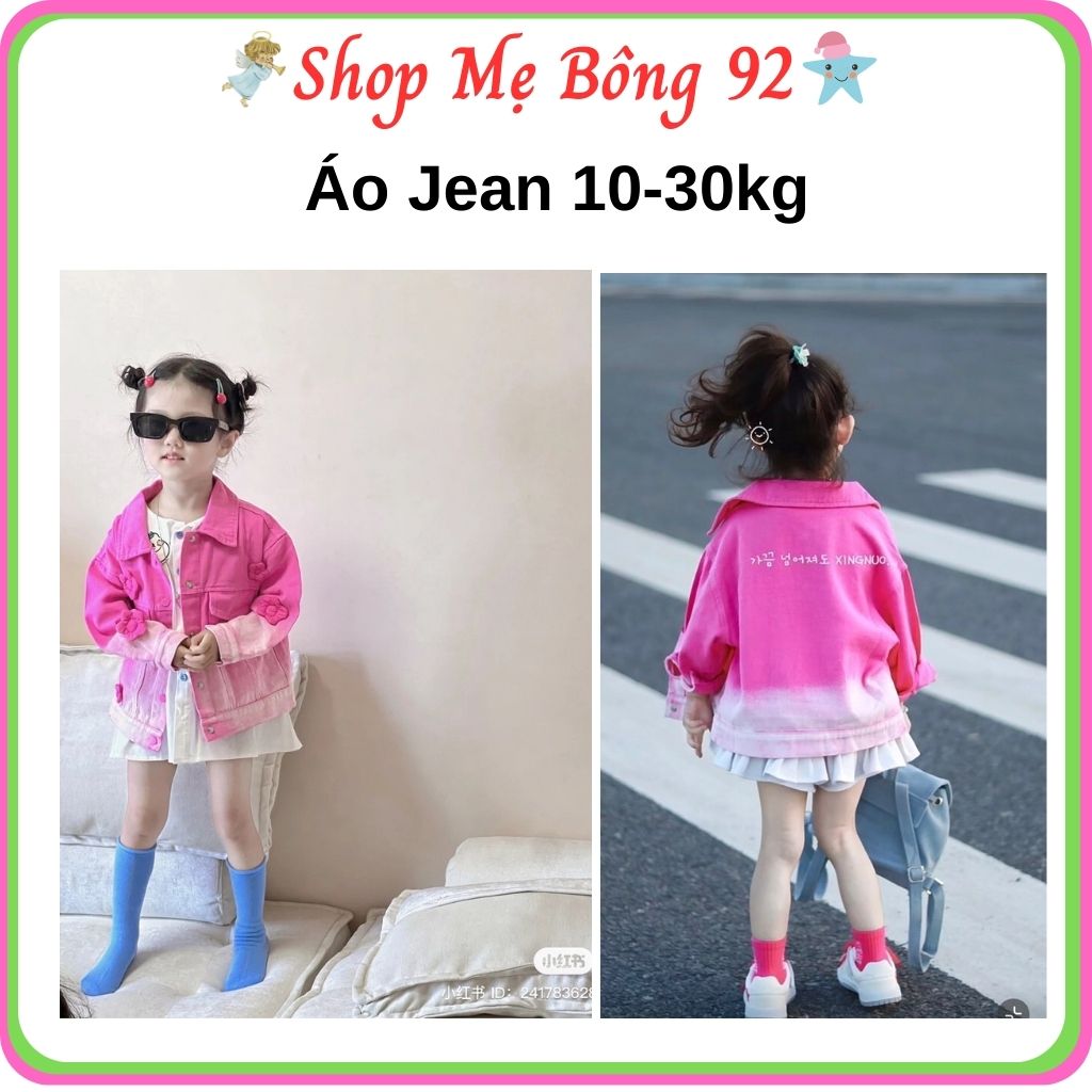Áo Khoác Jean Hồng Bomber