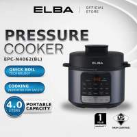 ELBA Electric Pressure Cooker EPC-N4062(BL) - Various Cooking Function (4.0L / 800W)