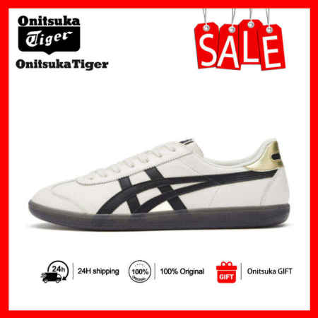 Onitsuka Tiger Tokuten Authentic Sneakers - Creamy/Black for All