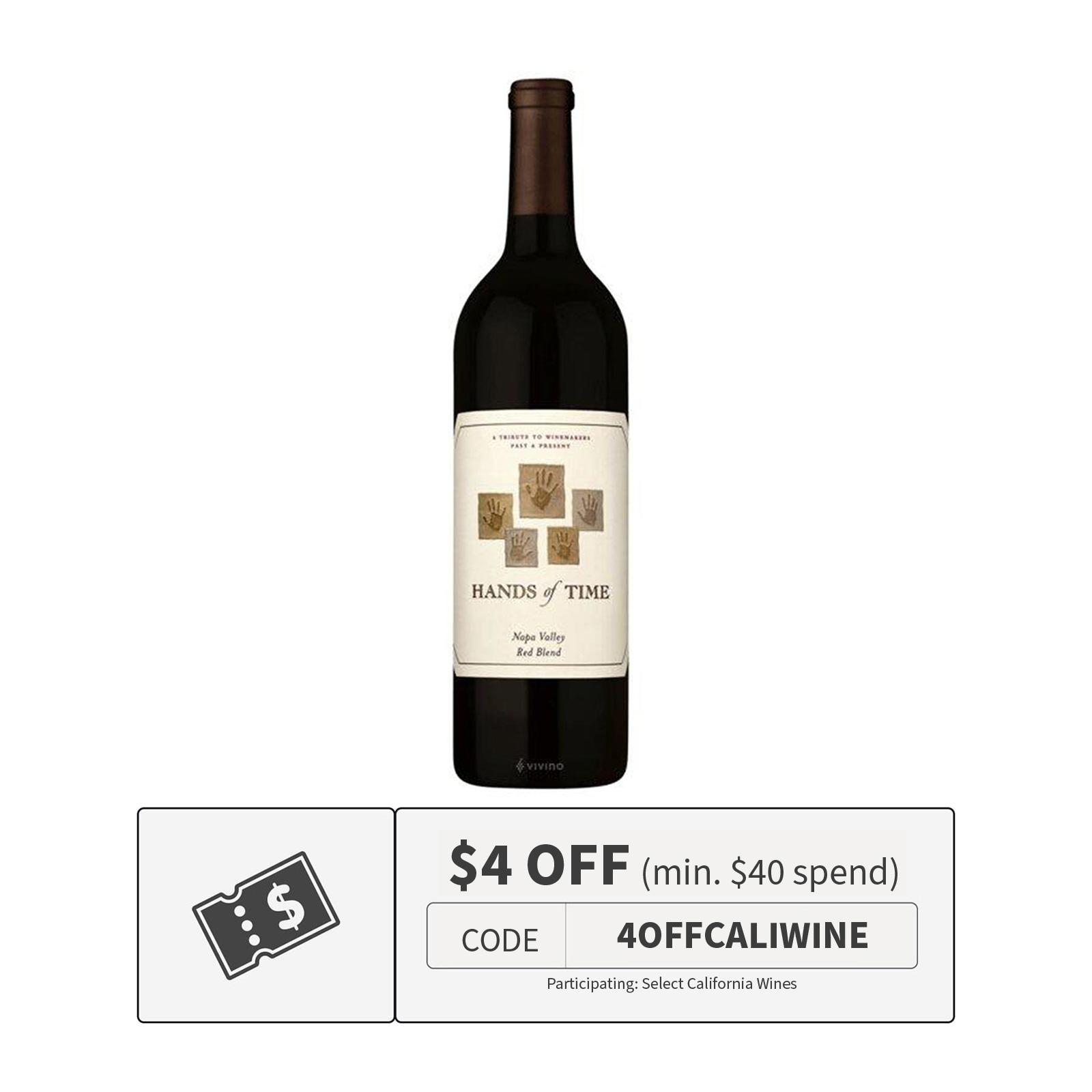 Stag's Leap Wine Cellars 赤ワイン セット空瓶 Stag's Leap Wine Cellars 赤ワイン セット空瓶