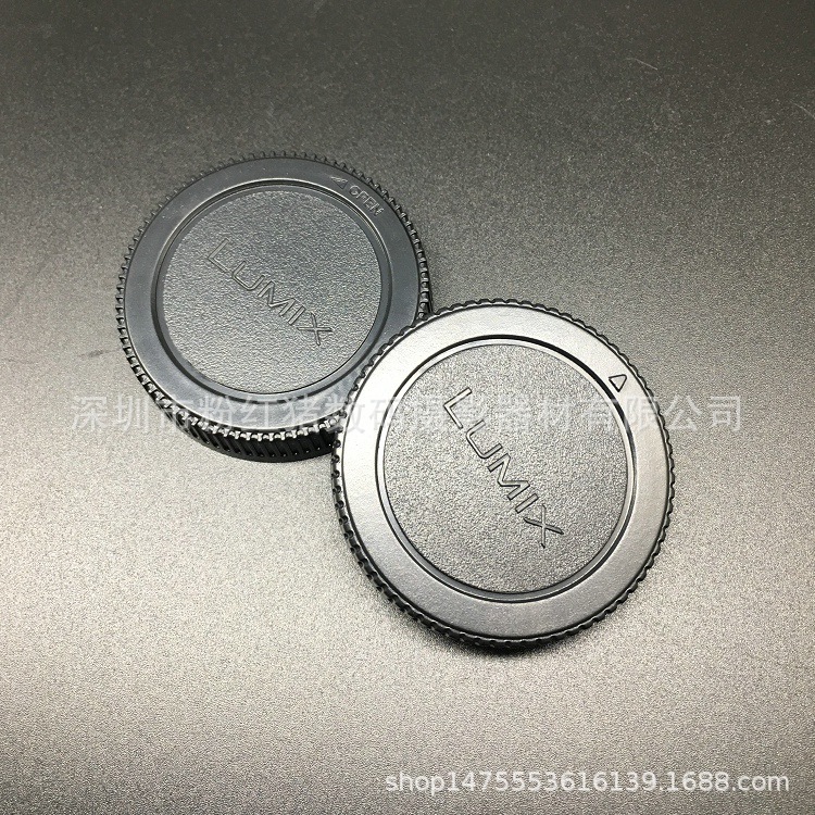 Suitable For Panasonic Cover Lumix Slr Front And Rear Cover Body Cap Lens Rear Cover Dustproof Anti-Fouling Gray One Set