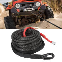 Winch Line Cable Synthetic Winch Rope 7.5T Strength 9.5mm X 25m with Protective Sleeve for Off Road Vehicle for UTV