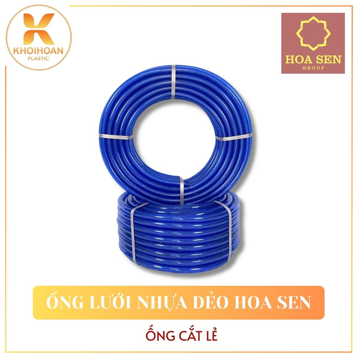 Ống Lưới Xanh Nhựa Dẻo Phi 35 Hoa Sen | Dài 1m, 2m, 3m, 4m, 5m Tưới Cây, Dẫn Nước | NPP Khởi Hoàn
