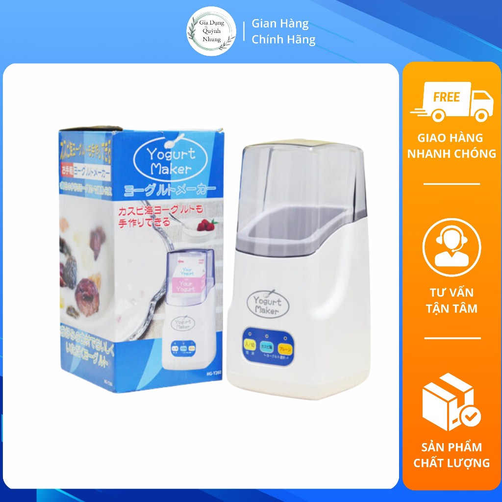 Máy Làm Sữa Chua Yogurt Maker