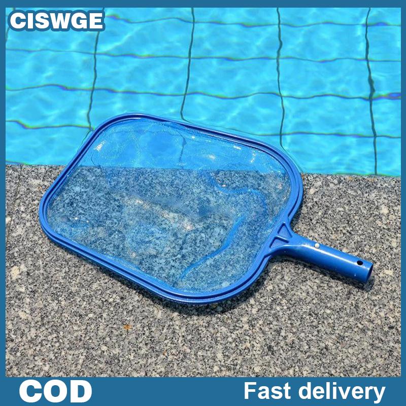 CISWGE ตาข่ายดักขยะสำหรับทำความสะอาดสระว่ายน้ำตาข่ายคราดถุงตาข่ายลึกถุงตาข่ายสำหรับบ่อน้ำอ่างอาบน้ำตกอุปกรณ์สำหรับสระว่ายน้ำ ราคา 54 บาท*ส่งฟรี