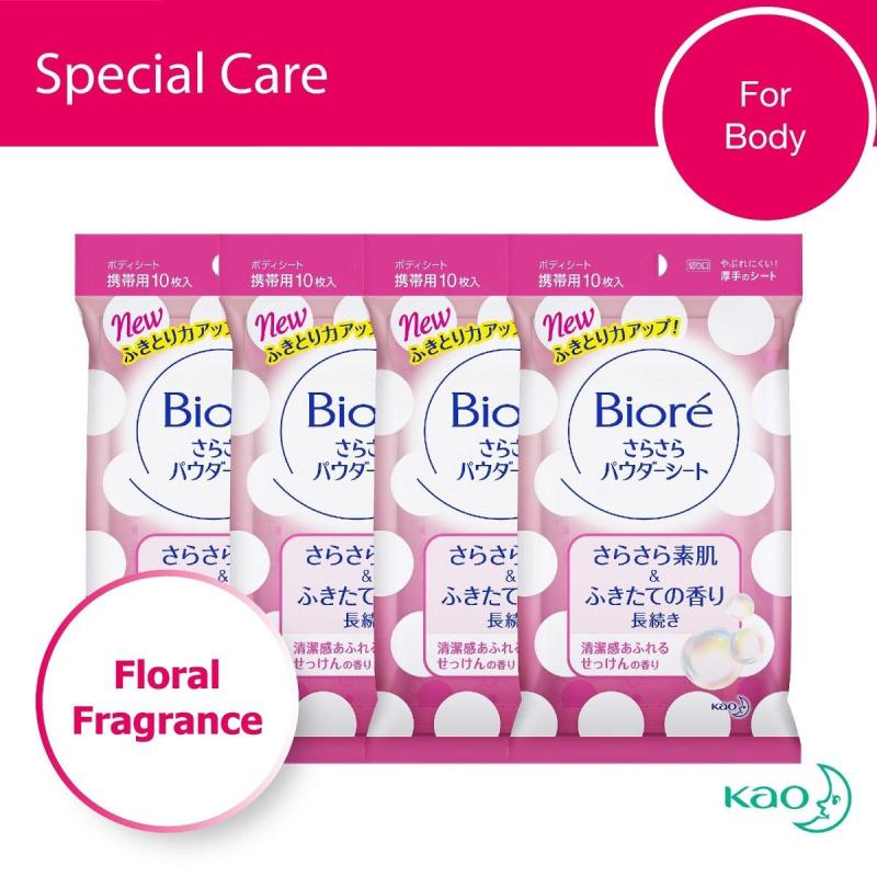 Buy Biore Sara Sara Body Powder Sheets (Floral) 10s x4 Singapore