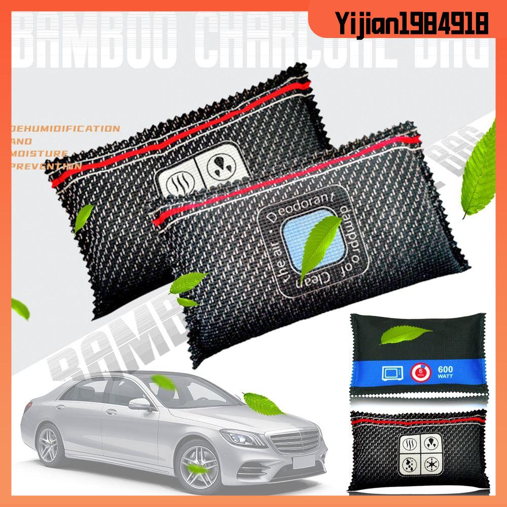 YIJIAN1984918 Bẫy giữ ẩm Ngưng tụ độ ẩm Loại bỏ ẩm ướt Máy hút ẩm Xe Máy Hút Ẩm Máy Hút Chống ẩm Thiết bị hút ẩm