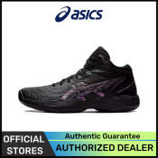 Asics Gel-Hoop V14 Unisex High Cut Volleyball Shoe