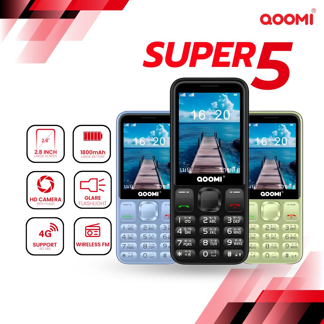 Qoomi มือถือปุ่มกด SUPER 5 จอ2.8นิ้ว รองรับ2ซิม แบตเตอรี่1800mAh รองรับ4G พอร์ตType-C และฟังก์ชันWireless FM ราคา 790 บาท*ส่งฟรี