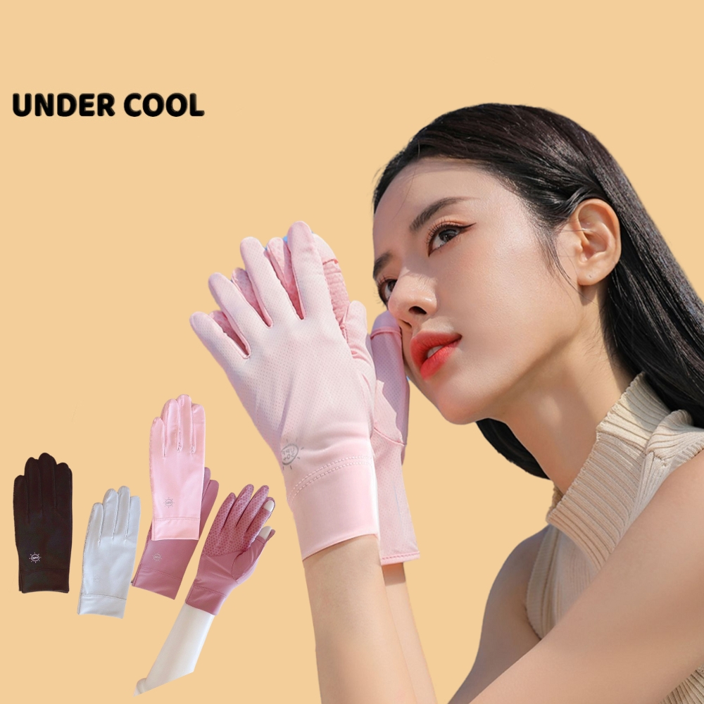Găng Tay Chống Nắng UNDERCOOL Hở Ngón Chống Trượt Chống Tia UV Nhiều Màu