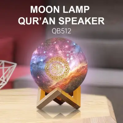 Quran Speaker Moon Lamp Al Quran for Islamic w Remote Control/ Smart App Control