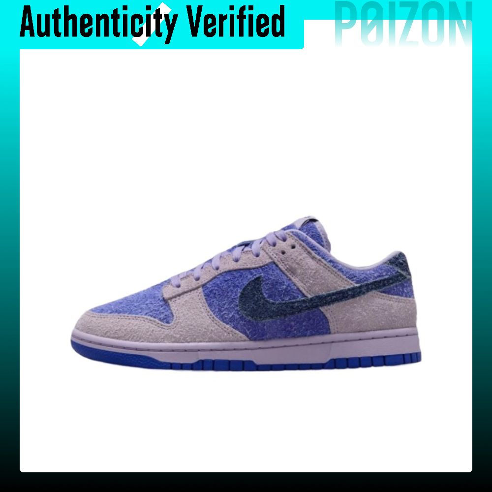 รองเท้าผู้หญิง Nike Dunk Skate Shoes รองเท้าโลว์ท็อปผู้หญิง สีม่วง HQ3431-515 ราคา 48,000 บาท*ส่งฟรี