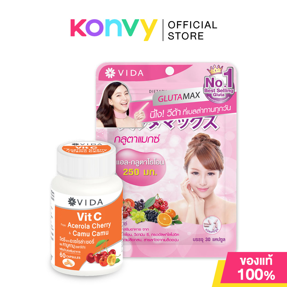 glutamax l-glutathione     Vida  !! | Ladyissue Magazine Glutathione 250 mg with premium skin whitening supplement Protriva Tomei Gluta MAX 