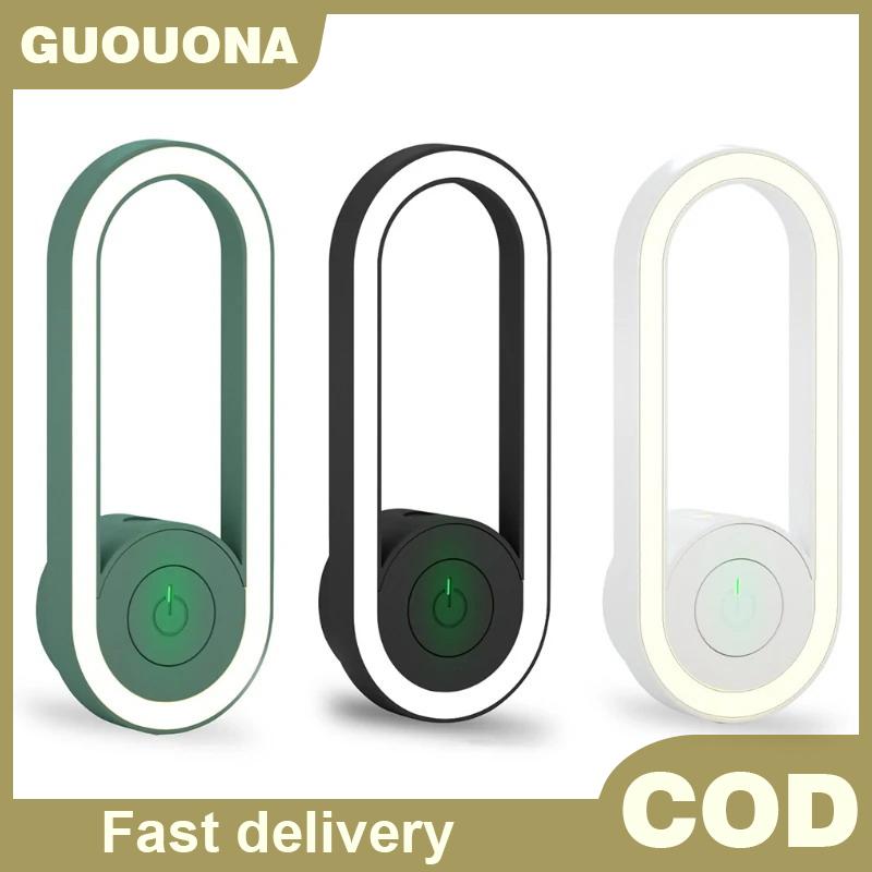 GUOUQNA เครื่องไล่ยุงอัลตราโซนิคไฟ LED โคมไฟดักแมลงสำหรับกลางคืนโคมไฟกลางแจ้งในร่มโคมไฟกลางคืนไฟฟ้าโคมไฟป้องกันดวงตาแบบนุ่ม ราคา 24 บาท*ส่งฟรี