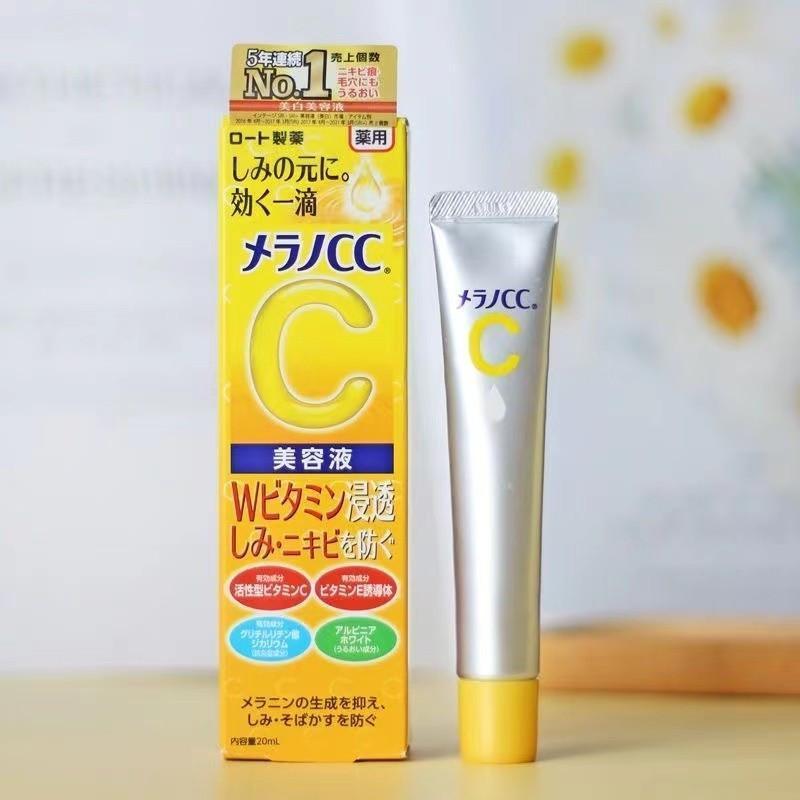 Serum dưỡng sáng, mờ thâm Melano CC Vitamin C 20ml