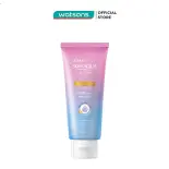 Chống Nắng Sunplay Skin Aqua Dưỡng Thể Nâng Tông UV Body Toneup Lotion Lavender SPF50+ PA++++ 130g