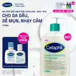 Gel rửa mặt làm sạch dầu nhờn, ngăn mụn cho da dầu nhạy cảm CETAPHIL GENTLE EXFOLIATING SA CLEANSER 473ml
