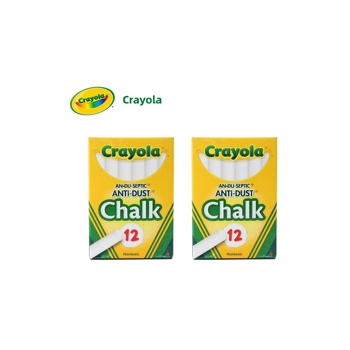 【Dune Marigold】 Crayola Large Outdoor Washable Chalk Dust-Free White Childrens Home Eco-friendly Big Graffiti Thickened Toddler Colored Chalk 12 / 24 Colors