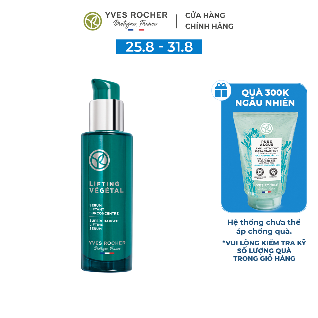 Serum Dưỡng Da Chống Lão Hóa Yves Rocher Lifting Vegetal Supercharged Lift Serum 30Ml