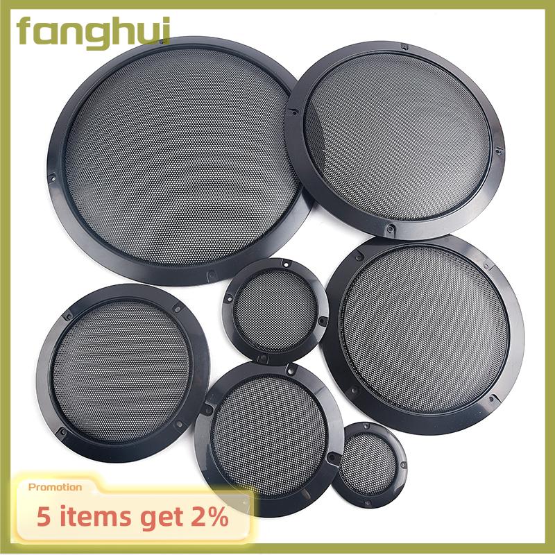 6/8/10/12 Inch Subwoofer Grille Guard - Black Plastic Mesh Cover For Car Audio & Speaker Protection-851388