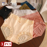 EALOM 3ชิ้นกางเกงในผ้าไหมน้ำแข็งเอวขนาดกลางไร้รอยต่อสำหรับผู้หญิงชุดชั้นในลูกไม้ยกสะโพกแบบบางระบายอากาศได้