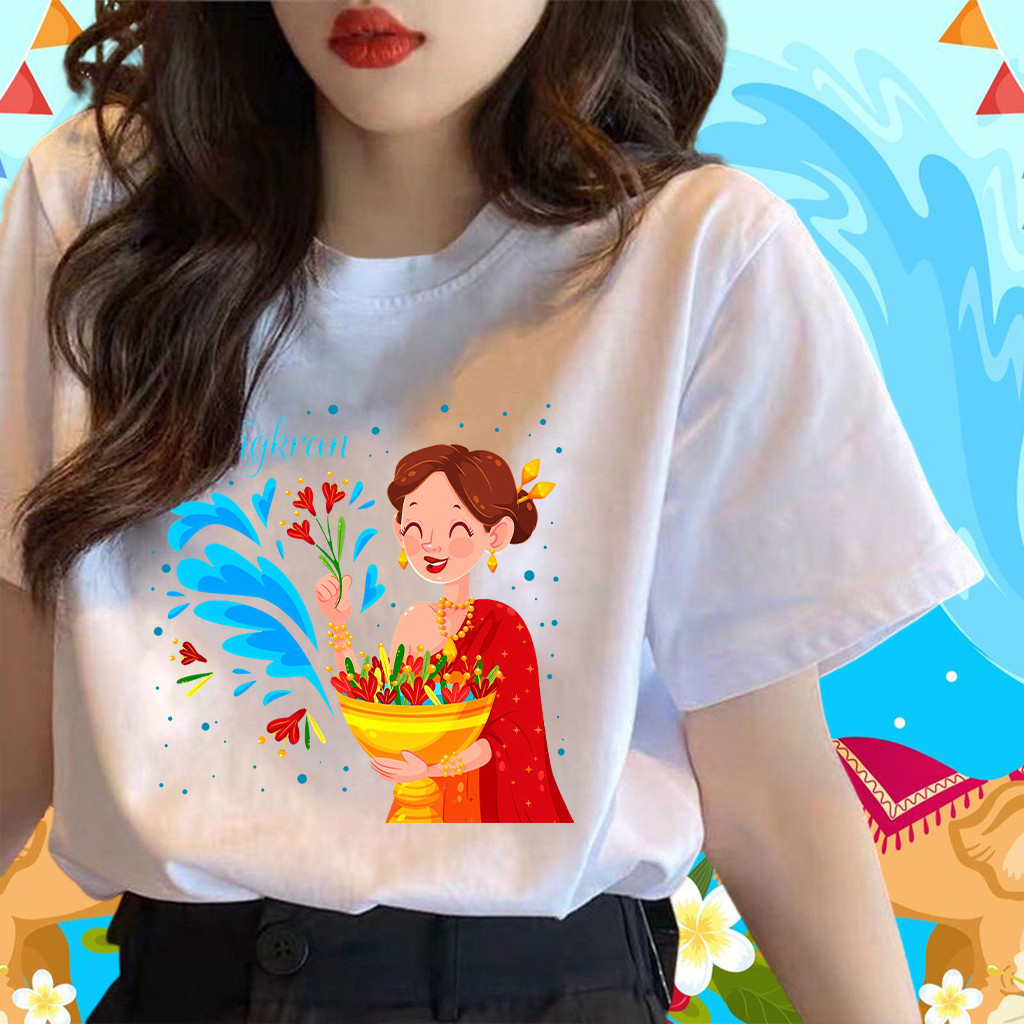 💦💦🌊 ใหม่ ()เสื้อสงกรานต์ SONGKRAN Festival T-shirt ผ้าCotton 100% ใส่ได้ ทั้ง ชาย ใส่สบาย ไม่หด ไม่ย้ ราคา  129 บาท*ส่งฟรี