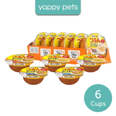 *Carton Deal* (65g X 6 Cups) Ciao Jelly Cup For Cat (5 Flavours Available)