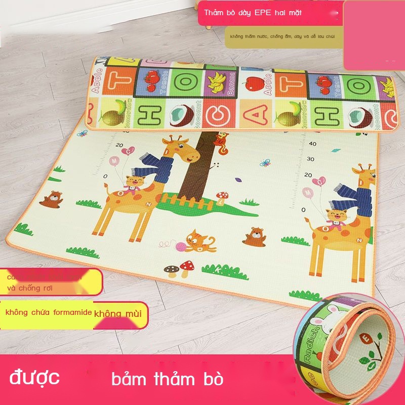 Thảm tập bò cho bé 2 mặt dày thảm tập bò chăn hộ gia đình thảm chống trượt chịu mài mòn làm mát bò thảm