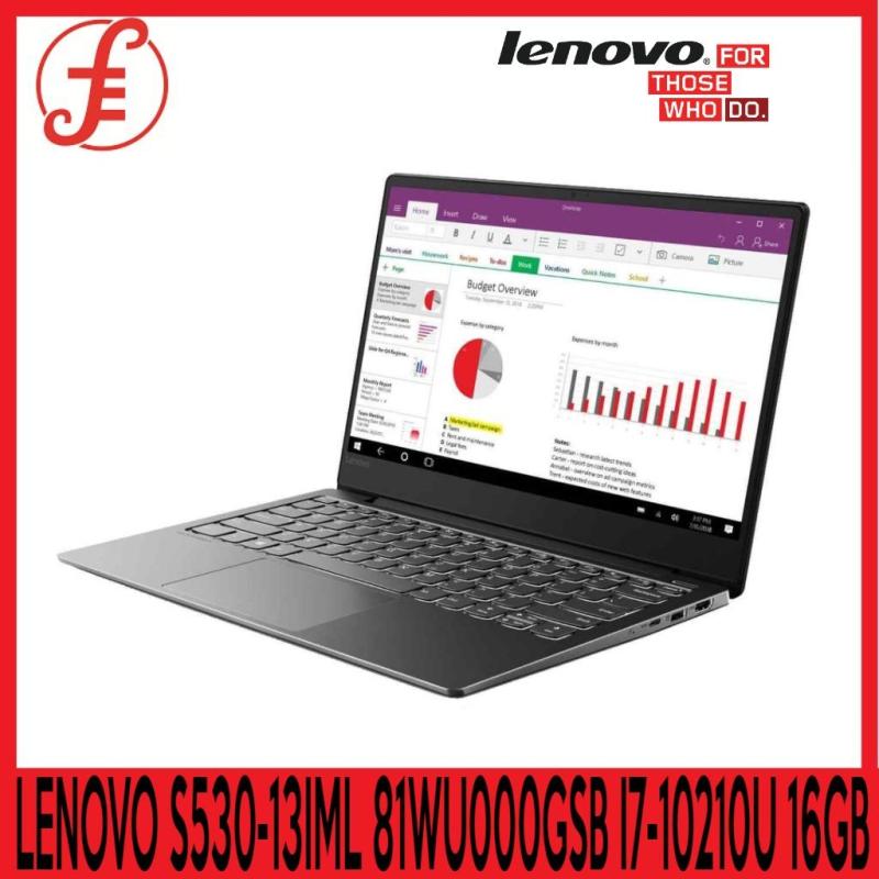 LENOVO S530-13IML 81WU000GSB 13.3IN INTEL CORE I7-10210U 16GB 1TB M2 PCIE WIN 10 HOME