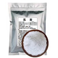 250g High Purity Creatine Monohydrate Powder for Fitness Improves Endurance