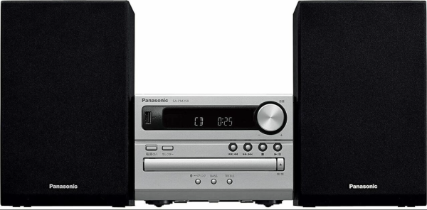 Panasonic SC-PM250 Home Audio System Singapore