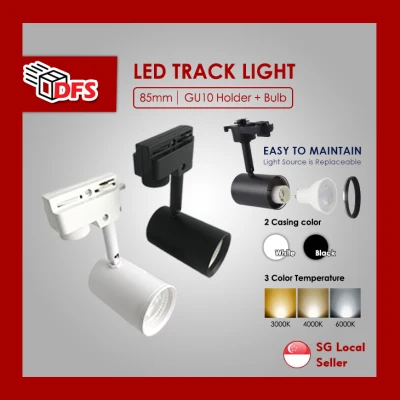 DFS LED LIGHT Track light Tri-tone 9W 5W 4W Gu10 Bulb